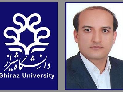 ابراهیم عباسی سرپرست معاونت فرهنگی اجتماعی دانشگاه شیراز شد