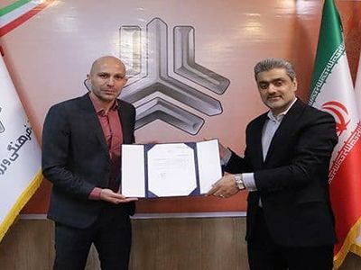 بیاتی نیا مشاور مدیرعامل سایپا شد