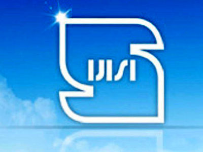 از ابتدای سالجاری ۱۱ پروانه کاربرد علامت استاندارد در گلستان ابطال شد