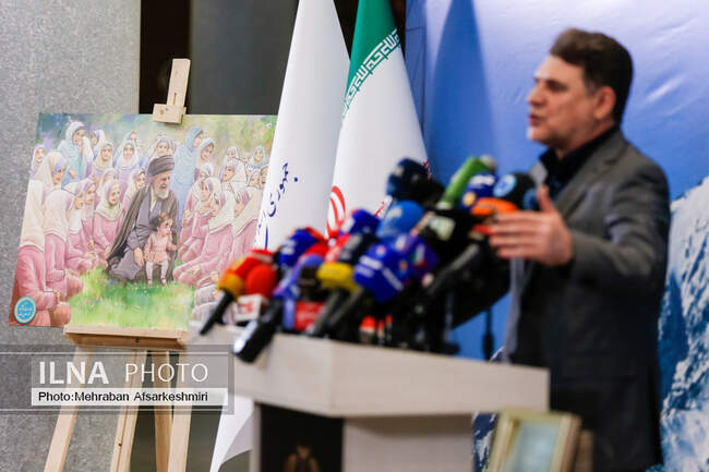   زینی وند