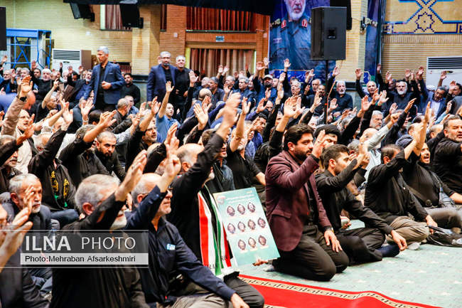 بزرگداشت «شهدای اقتدار»