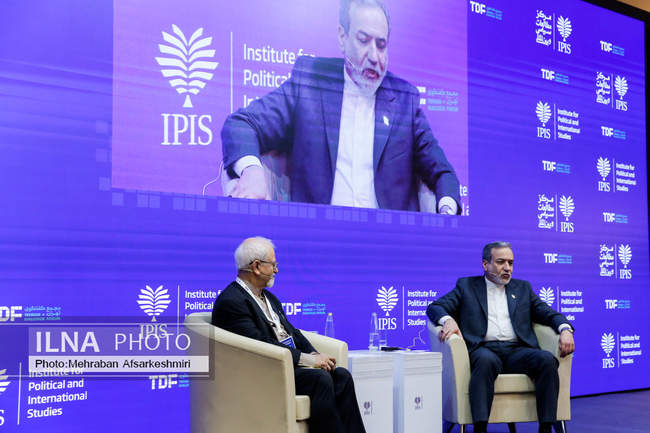 کنفرانس بین‌المللی «حقوق بین‌الملل تحت تهاجم، تجاوز و دفاع»