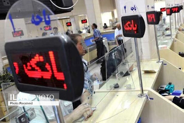 مبارزه با پولشویی و وصول عادلانه مالیات با تفکیک حساب‌های تجاری و غیرتجاری