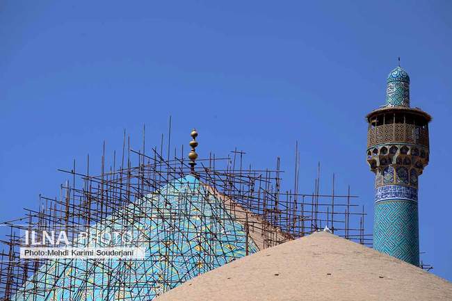  اصفهان شهر فیروزه ای 