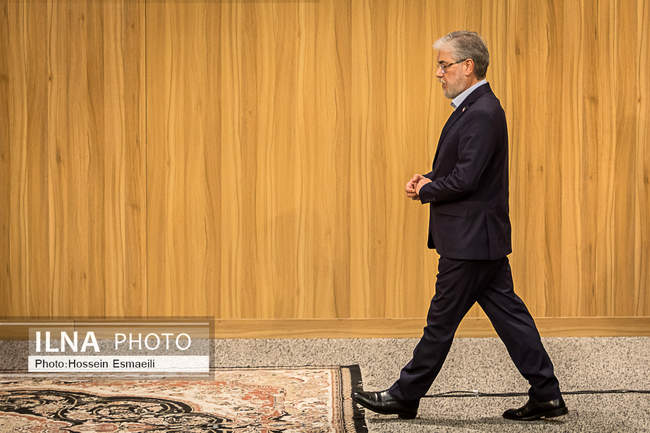 اختتامیه شانزدهمین جشنواره بین‌المللی فارابی
