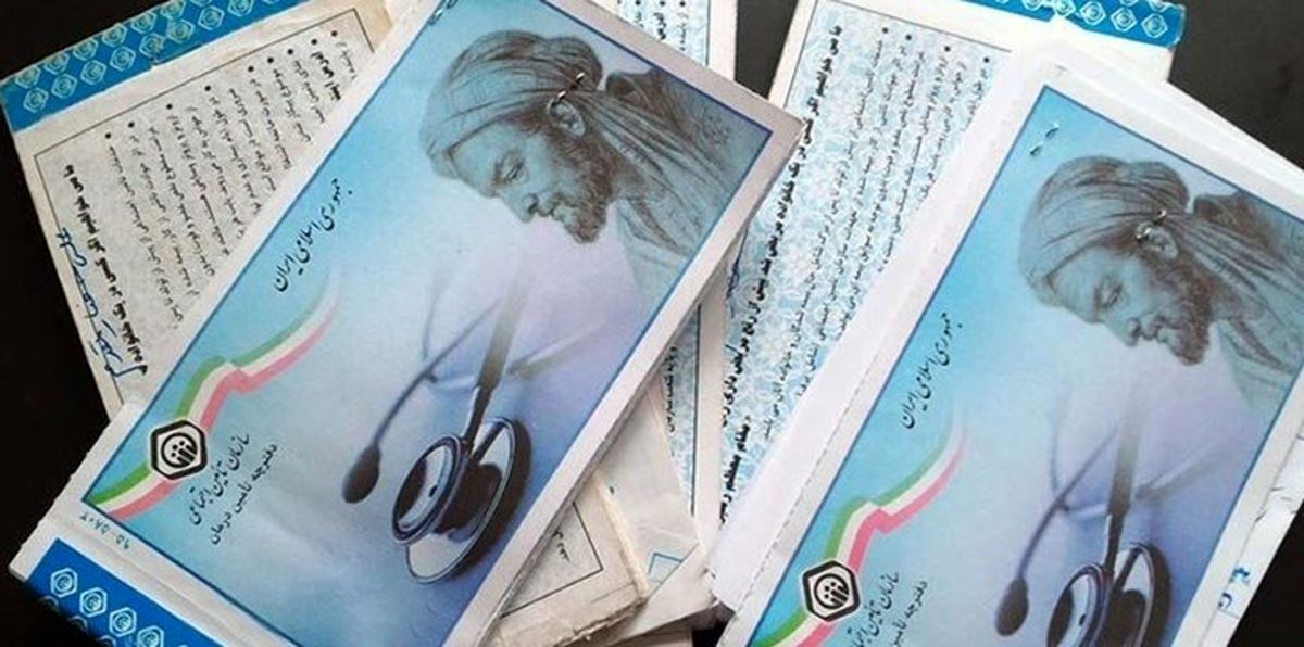 تامین اجتماعی تربت‌حیدریه ۱۴۸ هزار نفر را تحت پوشش دارد