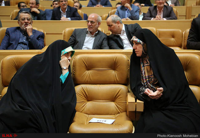 چهاردهمین جشنواره شهید رجایی