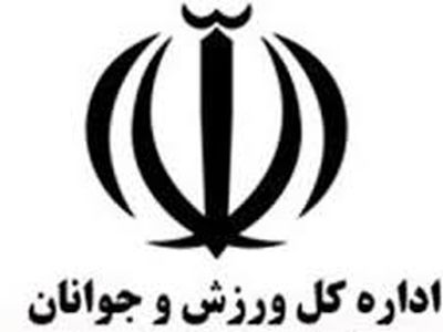 جانشین بهتاج از دانشگاه تبریز می‌آید 