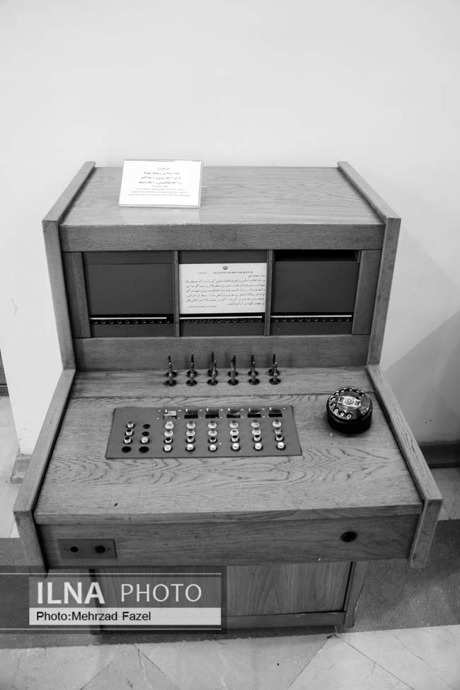 موزه ارتباطات