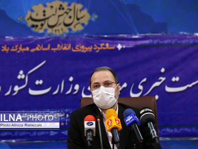 ازدواج‌ دختران زیر ۱۳ سال در کشور از سال ۹۲ تا ۹۸ با شتابی بیش از شتاب کل ازدواج‌ها کاهش یافته است