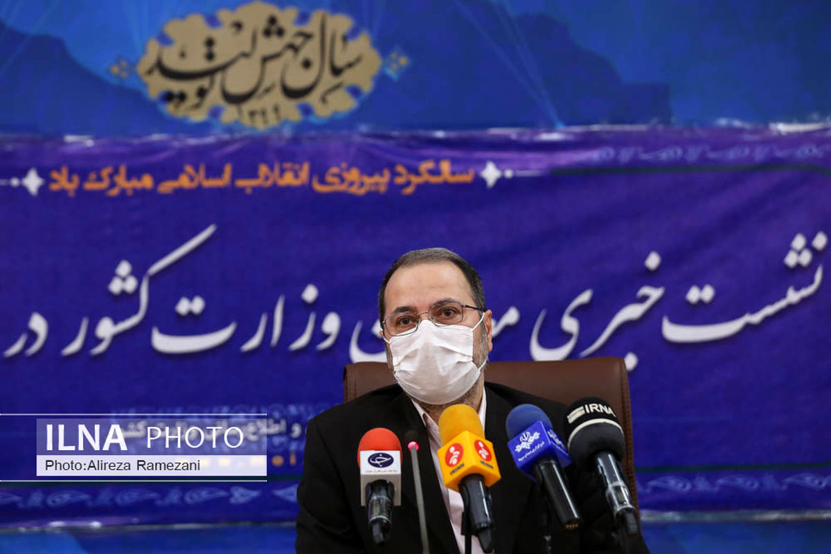 سالانه ۱۰۰ هزار نفر در کشور اقدام به «خودکشی» می‌کنند/کاهش تاب آوری مردم و افزایش میل به ایجاد تغییرات اساسی در کشور