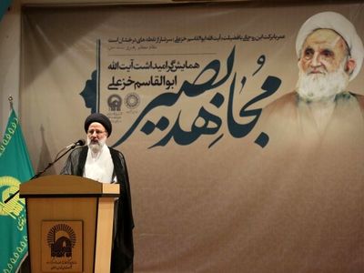 آیت الله خزعلی در افشاگری و کنار زدن نقاب از چهره منافقان مردانه وارد میدان شد