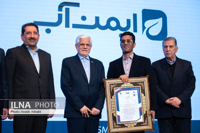 نخستین همایش رتبه‌بندی بنگاه‌های کوچک و متوسط کشور