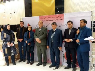 یلدای پروانه‌ای برای همدانی‌ها؛ جشن کوچکی برای دل‌های بزرگ