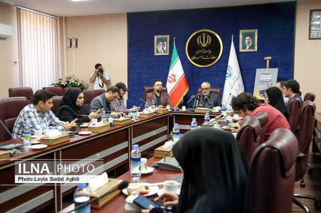نشست خبری «جنبش خیابانی حفاظت از ایران»