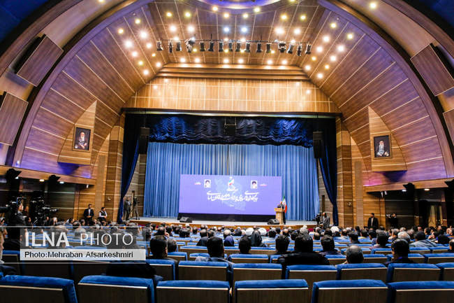 همایش ملی جایگاه شورای‌های اسلامی