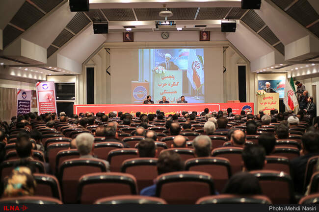 پنجمین کنگره حزب همبستگی