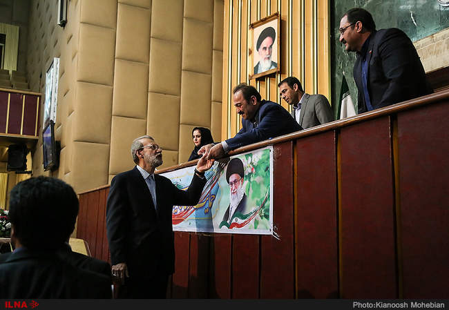 پنجمین دوره اجلاس عمومی شورای عالی استانها