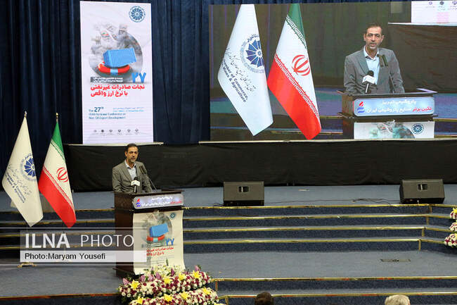 بیست و هفتمین همایش ملی توسعه صادرات غیرنفتی ایران در تبریز
