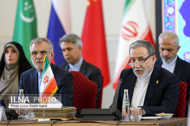 نشست بررسی تحولات افغانستان