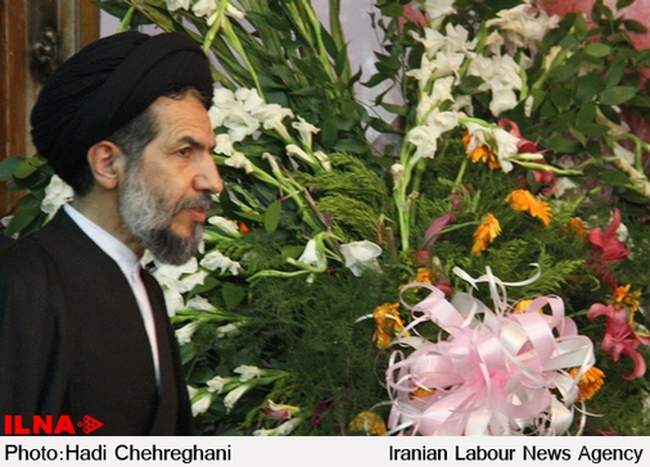 بیست وپنجمین سالگرد شهدای روستای فردوی قم