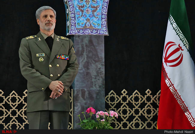 امیر حاتمی