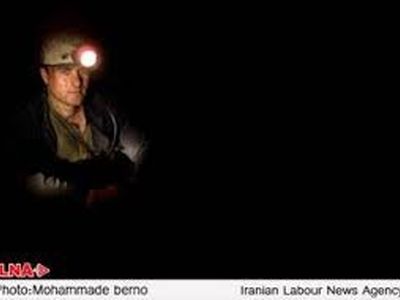 کارگران پیمانکاری چادرملو به سر کار بازگردند/ آنها را رسمی کنید!