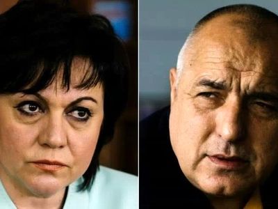 انتخابات زودهنگام بلغارستان فردا برگزار خواهد شد