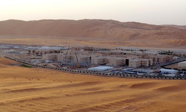 کشف دو میدان گازی در شرق عربستان