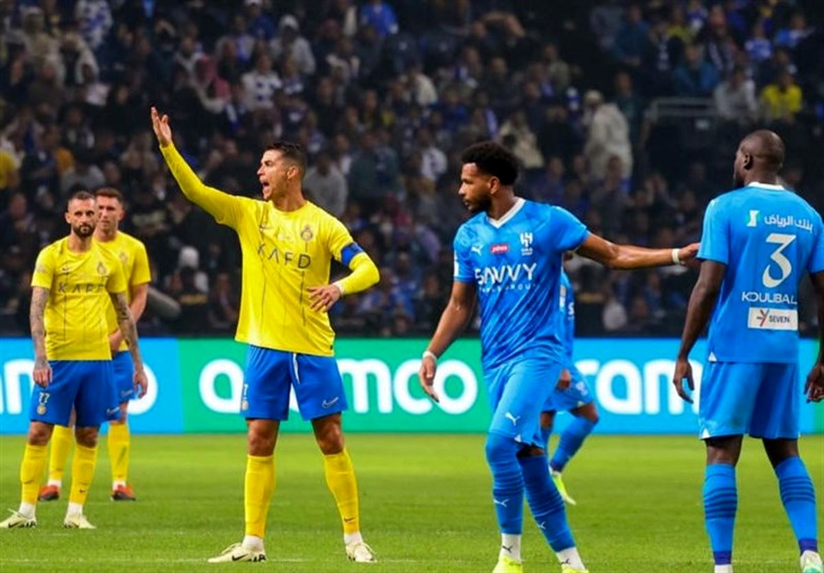  النصر به الهلال باخت/ رونالدو از کوره در رفت و اخراج شد! 