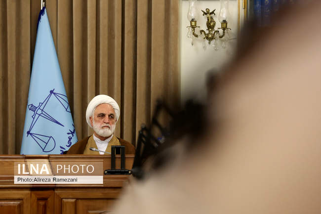 جلسه شورای عالی حقوق بشر 