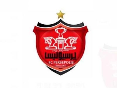 باشگاه پرسپولیس: استیناف خواهی رای شکایت کیفری از یک شرکت بلیت فروشی به سود ما بود