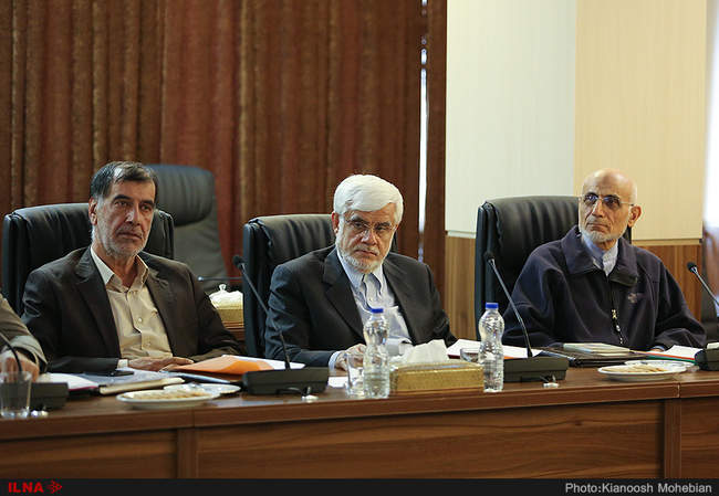 جلسه مجمع تشخیص مصلحت نظام