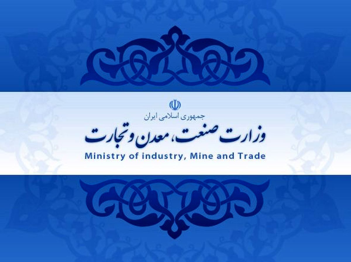 سال گذشته رشد مثبت تولید کالاهای مهم صورت گرفت