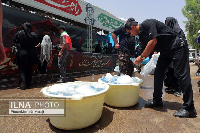 صنایع و معادن غدیر