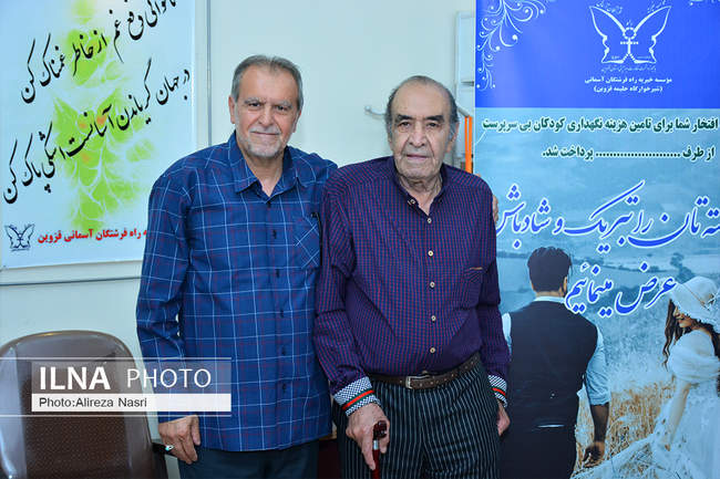 خواننده صاحب سبک ایرانی در میان کودکان شیرخوارگاه آمنه قزوین