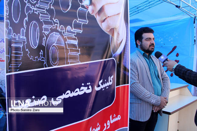 افتتاح نمایشگاه کارآفرینان برتر فارس 