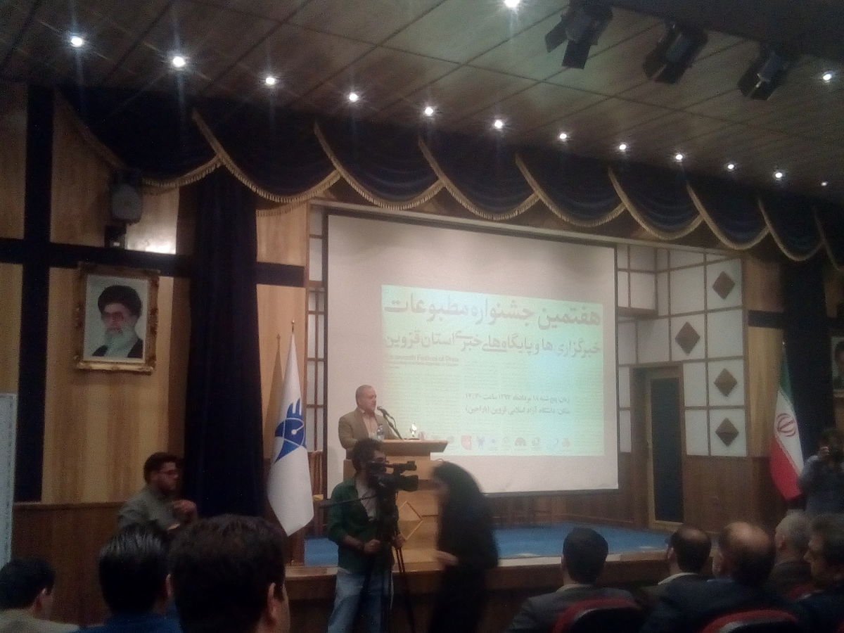 آسیب به اعتماد عمومی را باید خبرنگاران در کنار مسئولان ترمیم کنند  