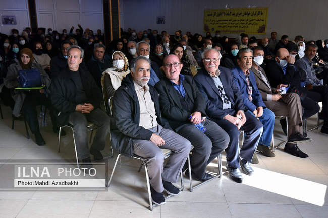 مراسم بزرگداشت سالروز تصویب قانون کار