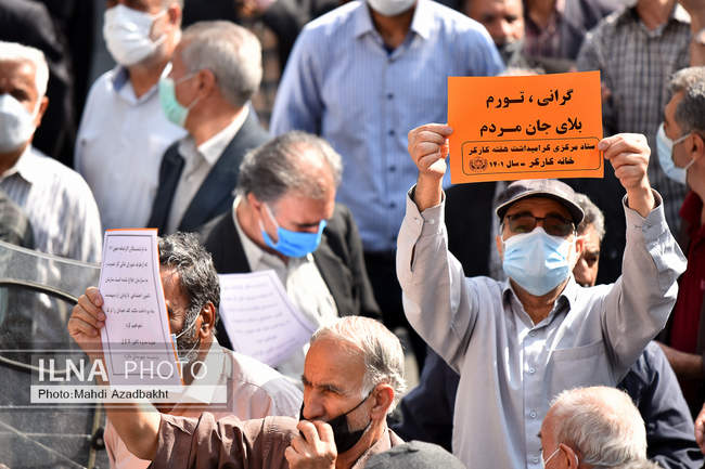 اجتماع کارگران به مناسبت 