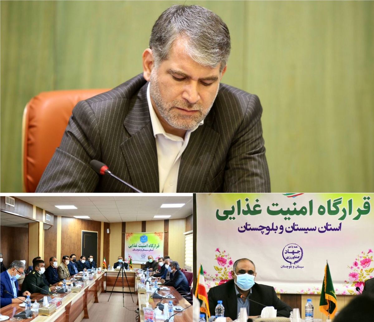 نگاه ما به سیستان وبلوچستان به عنوان یک پشتیبانی کننده است