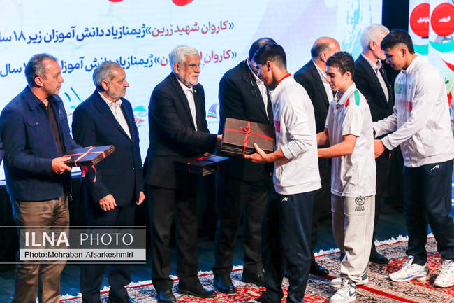 آیین تجلیل از مدال‌ آوران ورزشی دانش آموزی