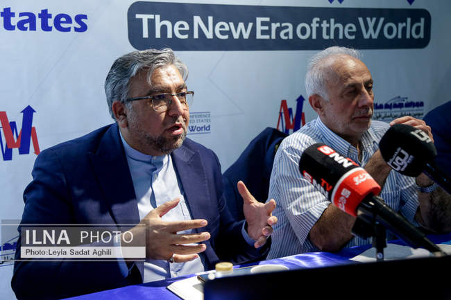 سومین همایش بینالمللی افول آمریکا