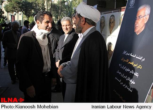 مراسم ختم مرحوم کاتوزیان