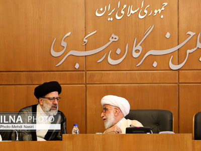 ششمین جلسه هیئت مشترک رئیسه خبرگان رهبری