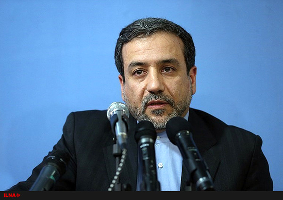 Iran says US Senate bill contradicts nuclear deal