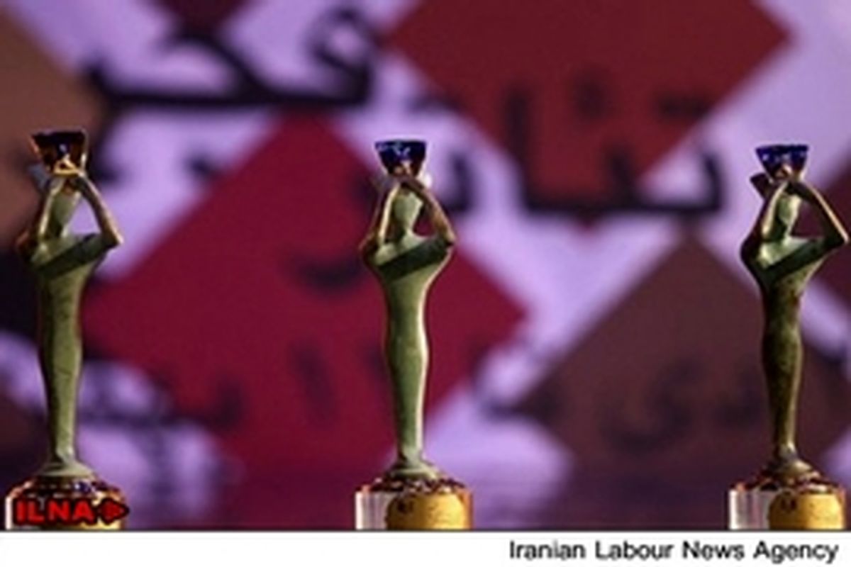 نشان جهانی جشنواره‌ تئاتر فجر به ۵ نمایش محدود شد
