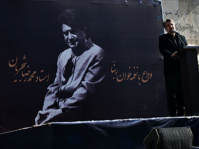 زادروز شجریان روز ملی موسیقی می‌شود