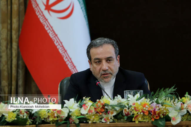 نشست «گام دوم کاهش تعهدات ایران در برجام»