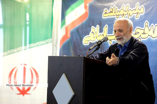 ششمین روز مراسم گرامیداشت دهه فجر انقلاب اسلامی 